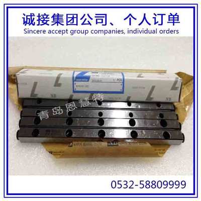 NB交叉滚子导轨滑NV12300-15Z NV12400-21Z NV12500-27Z导轨08