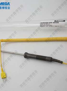 KHXL-18G-RSC-36  KHSS-18G-RSC-24奥米佳手持式热电偶温度探头