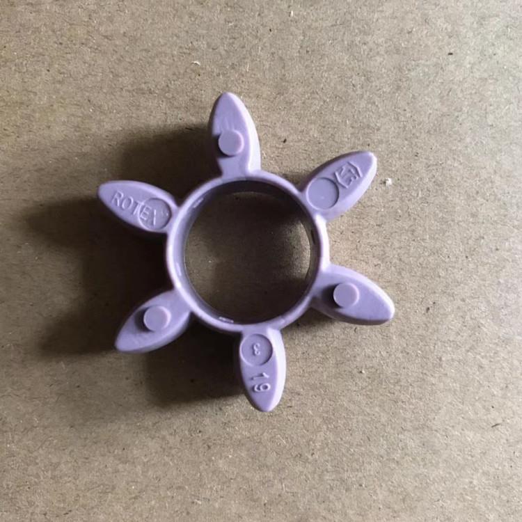 ROTEX19/24/28/38/42/48/55/65/75/90梅花型KTR联轴器 德国原厂件