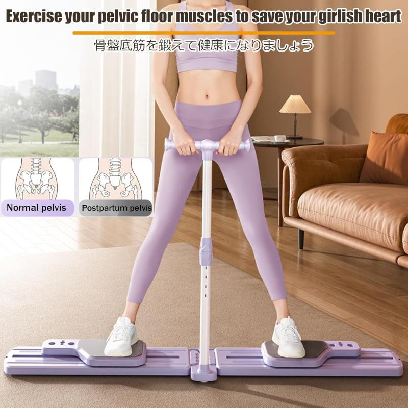 分体式滑雪机瘦腿神器盆底肌训练器健腹板健腹轮自动回弹健身器材