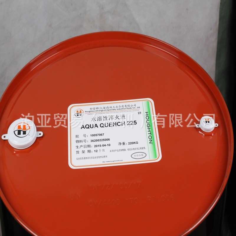 HOUGHTON FENELLA OIL D 2801 C 奎克好富顿冲压油 D 2801 C