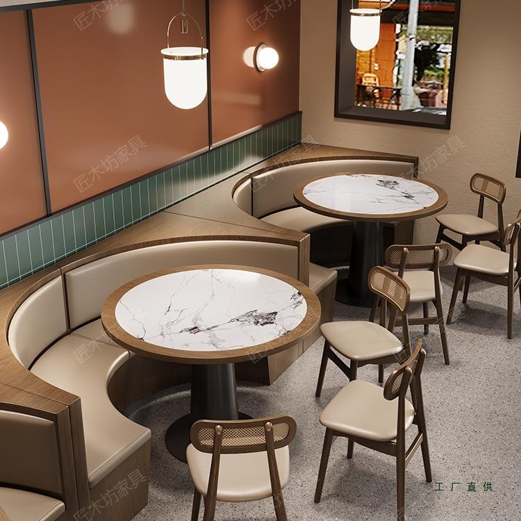新中式风湘菜馆靠墙卡座沙发主题餐厅火锅店烤肉店岩板桌椅组合