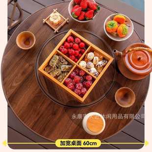 围炉煮茶烤火炉套装器具全套户外围聚茶桌新烧烤一体桌炉子家用