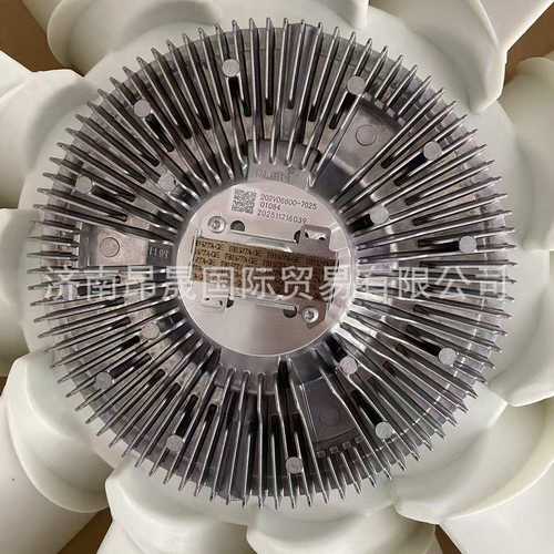 外贸 重汽HOWO T7H 汕德卡C7H TX 配件 硅油风扇 202V06600-7025