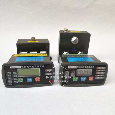 WPJ1-PDES/200A电动智能监控保护器WPJ1-160G/160A马达综合保护器