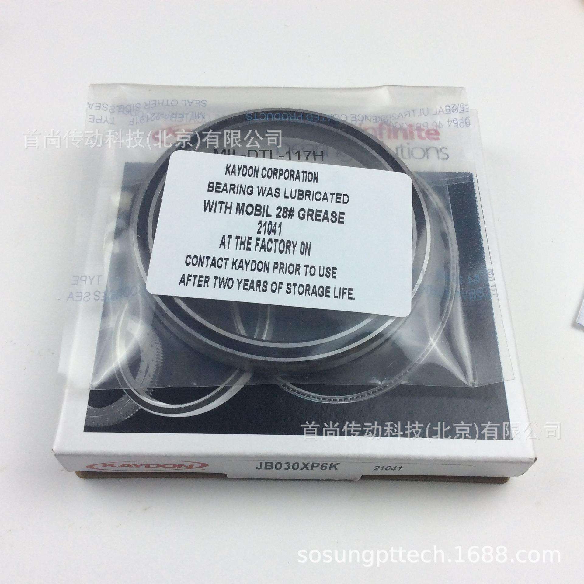 JHA17CL0 JHA17XL0 KAYDON薄壁轴承 硅晶片切割设备CLO XLO