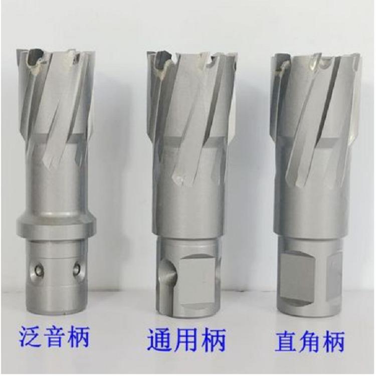 空心钻头磁力钻头取芯钢板钻硬质合金套料钻钢构打孔扩孔钻35深度