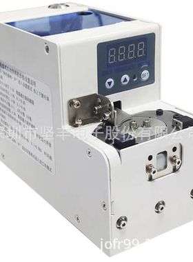 自动螺丝机 自动打螺丝  螺钉紧固 JOFR-C5900转盘式螺丝供料器