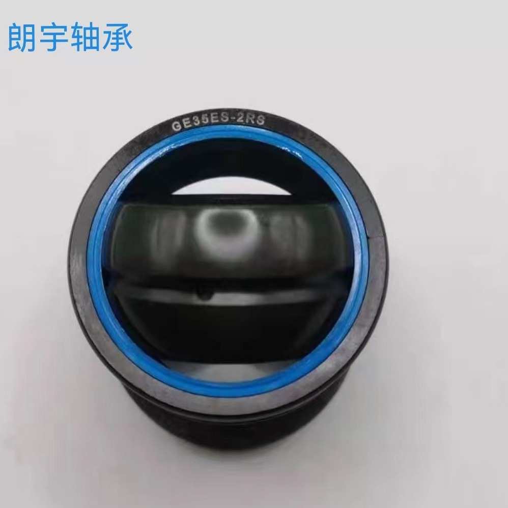 GEG50ES-2RS 关节轴承 GE50GS-2RS GEG50ESGE60GS-2RS GE40GS-2RS