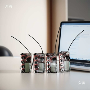 无声震动器四键双向遥控 远程震动提醒 手按振动器 提醒工具