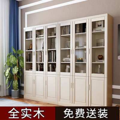 全实木橡木书柜书架书橱带玻璃门现代简约中式组合办公室文件柜