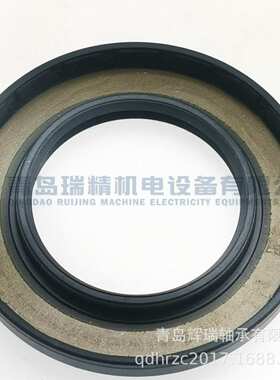 德国进口 CFW 油封 BAU4SLX2 45X75X8 双唇NBR密封件 45-75-8