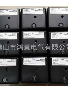 RMG88.62C2 利雅路 程控器 LFE50  点火器 控制器 燃烧机配件