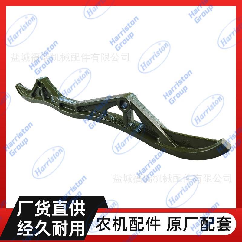 农机配件 洋马YH700 YH850 前导轨 1E6C81-73410