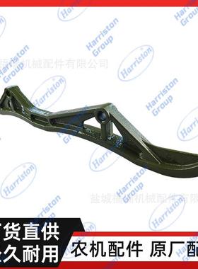 农机配件 洋马YH700 YH850 前导轨 1E6C81-73410