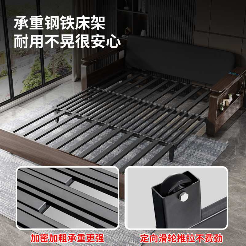 新款实木沙发床坐卧两用可折叠推拉双人小户型多功能科技布新中式