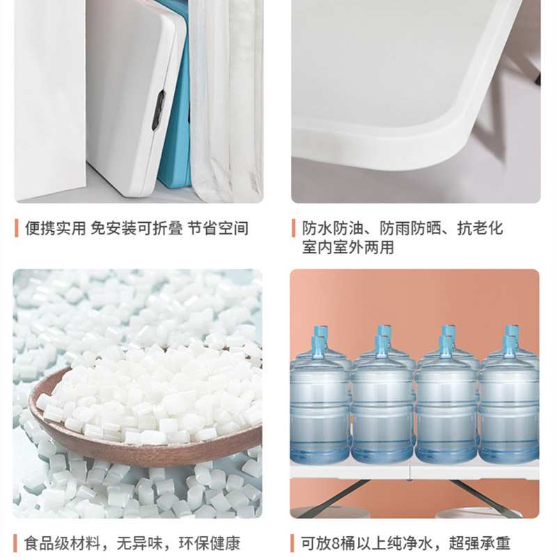 折叠桌子便携式简易家用餐桌户外夜市摆摊专用长方形小户型吃饭桌