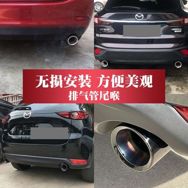 沃尔沃S60L改装汽车用品排气管套装饰尾喉尾气罩XC60专用T3T4配件