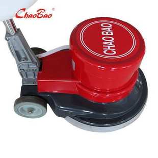 超宝牌A 005多功能刷地机A005超宝刷机地面清洗机洗毯机