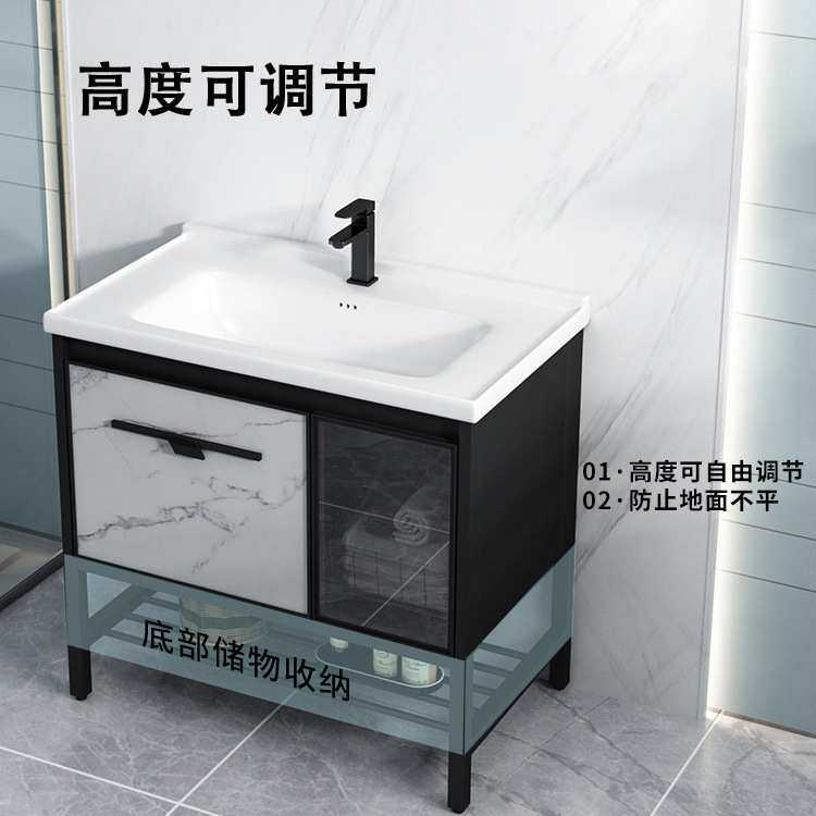 太空铝小户型浴室柜组合落地式一体陶瓷洗手岩板盆智能镜柜洗漱台