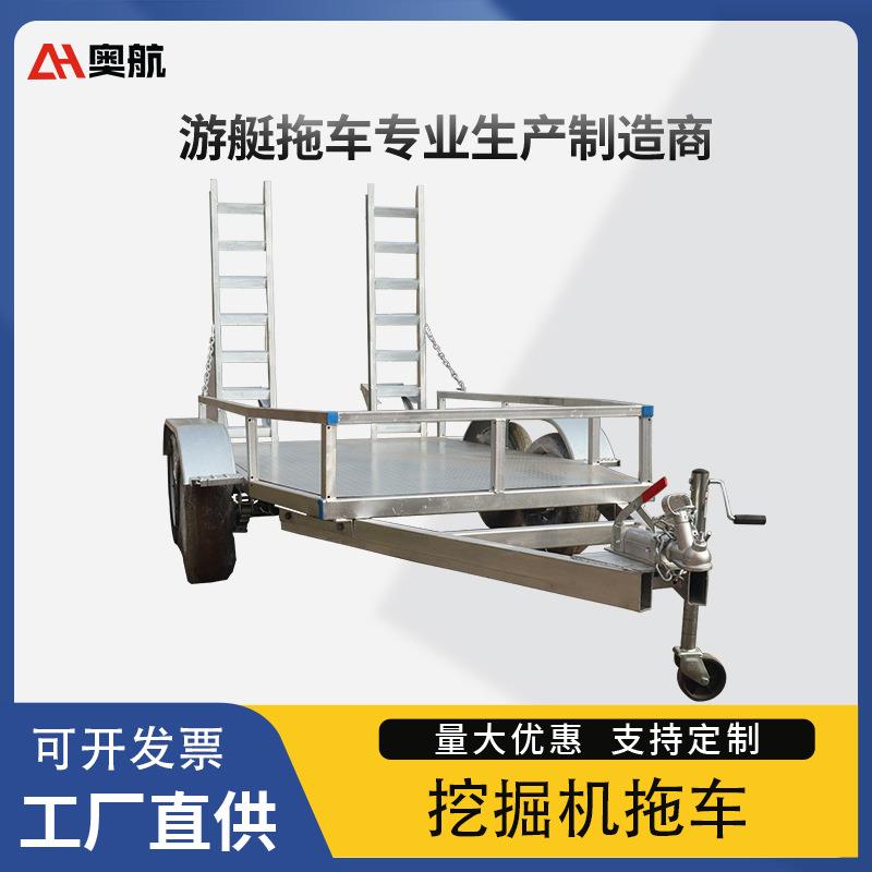 挖掘机拖车热镀锌材质牵引车围栏拖挂车爬梯式工具车