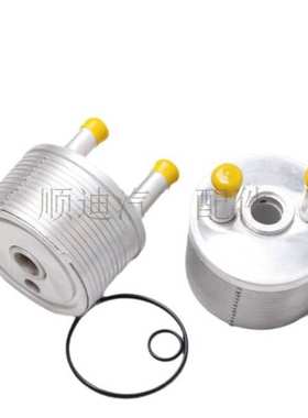 09A317019 / 09A 317 019发动机机油散热器冷却器变速箱散热器