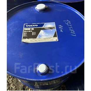 Transmission Fluid 97318 97307 Shift Volvo沃尔沃 75W