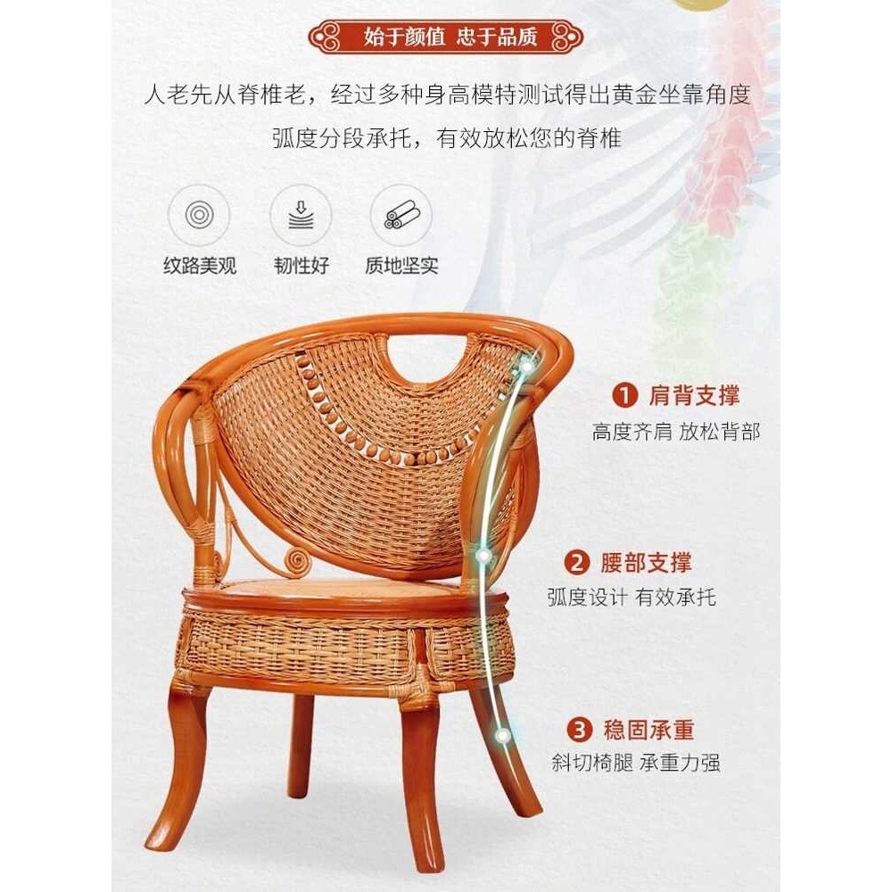 藤椅茶几三件套组合真藤椅子阳台休闲椅户外庭院家用老人靠背腾椅,鲜花速递/花卉仿真/绿植园艺,割草机/草坪机,淘宝优惠券,粉丝福利购,淘宝优惠卷