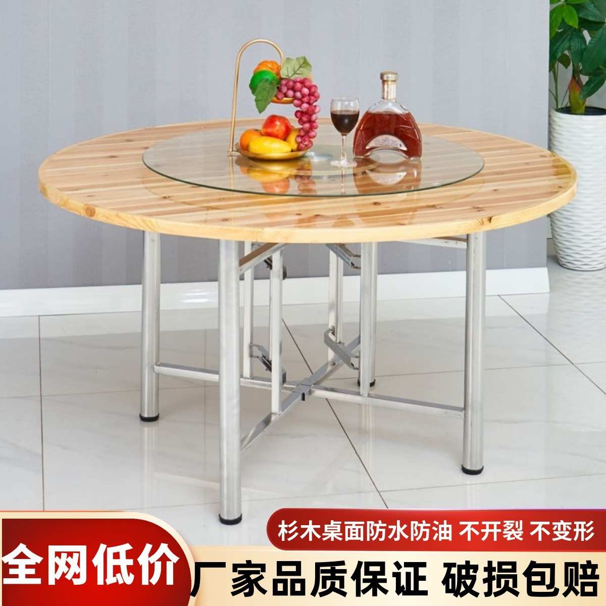 实木餐馆餐桌10人15人家用饭店大圆桌带转盘食堂折叠圆桌面板台面