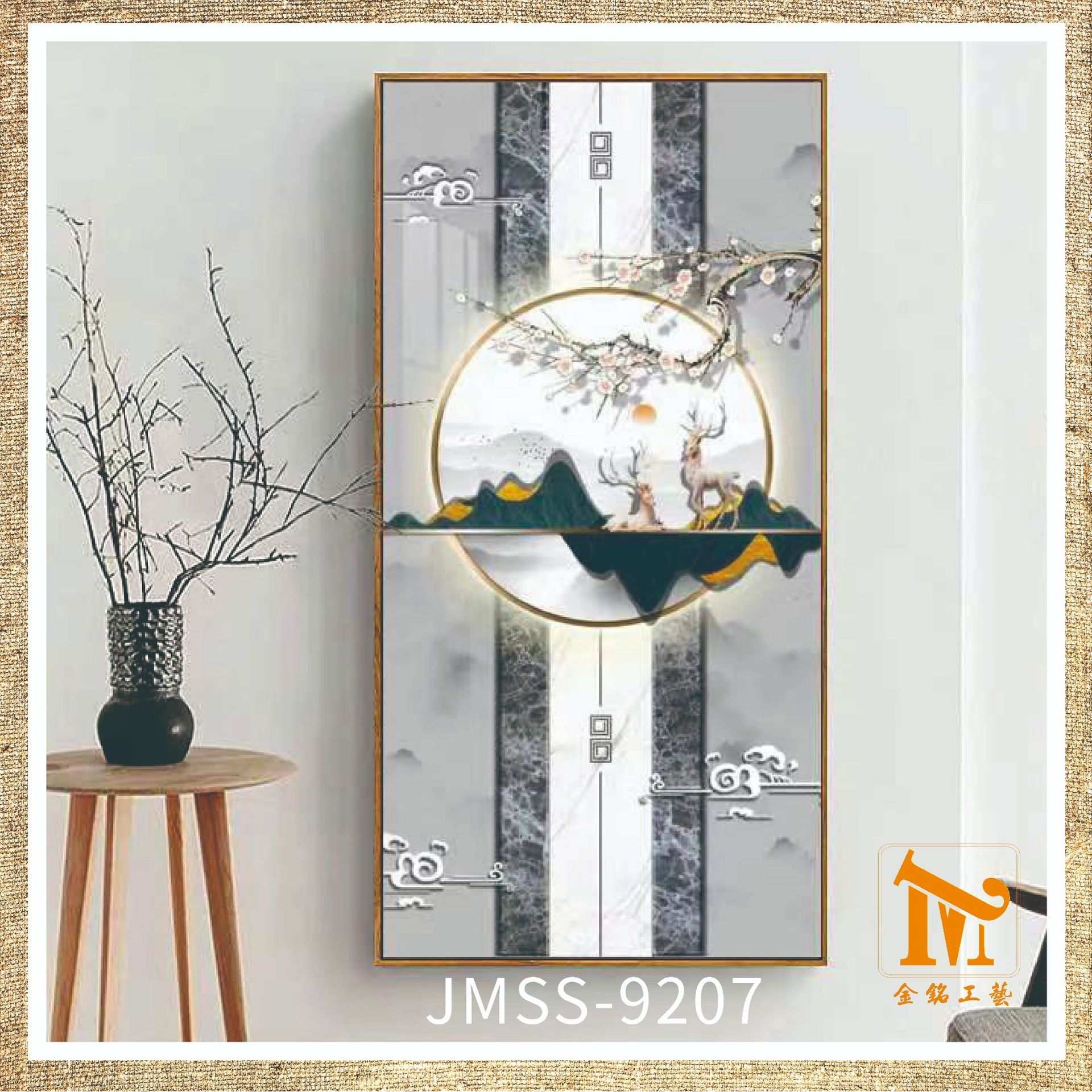 入户玄关正门新中式装饰画挂式书房壁画茶室风景山水画办公室挂画