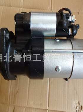 潍柴发动机-起动机总成13033591