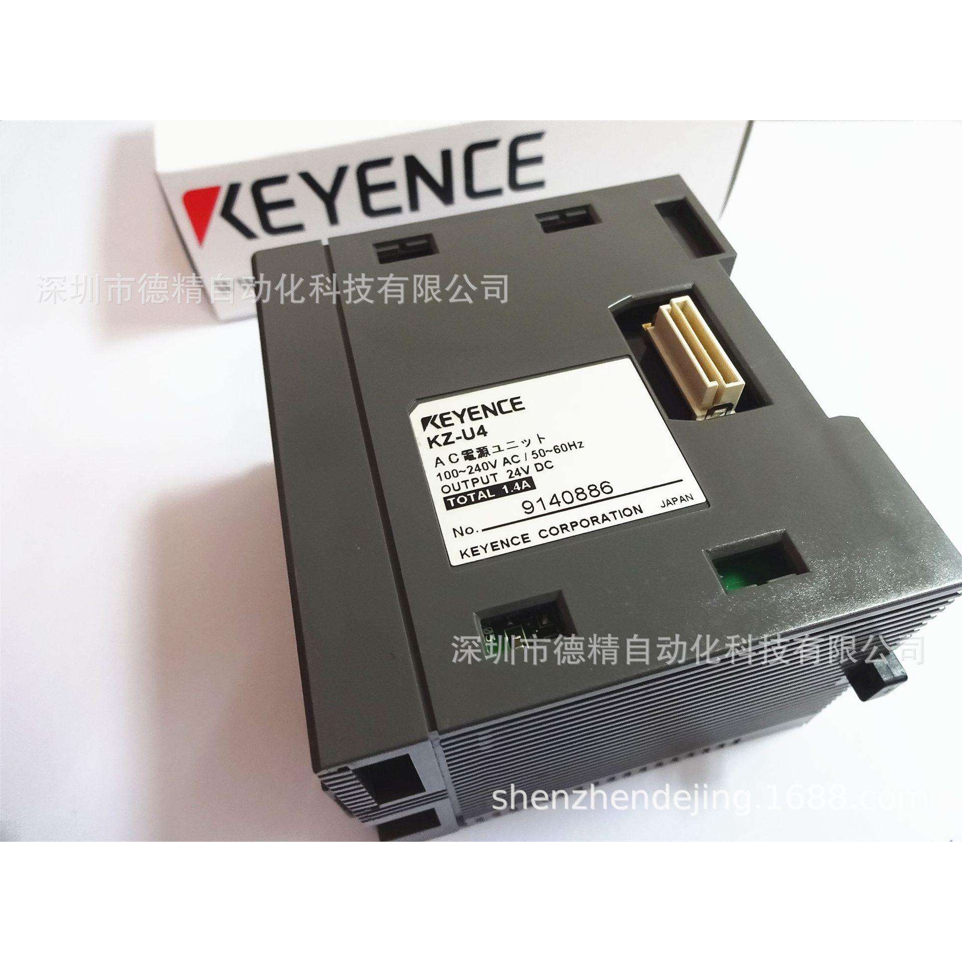 KEYENCE/基恩士 KZ-U4 可编程 控制器 现货供应