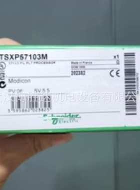 TCSESM083F2CU0 现货  供应  TCSESM083F2CU0