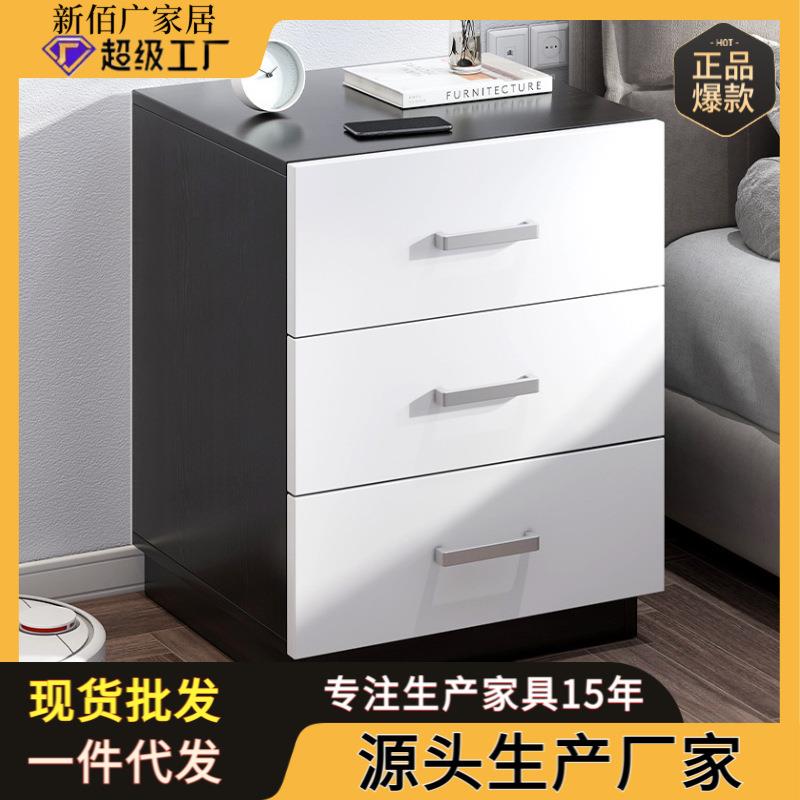 床头柜现代简约家用卧室床边轻奢简易小型迷你置物架储物柜收纳柜