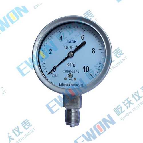 不锈钢膜盒压力表 YE-75H 0-10KPa G3/8径向  微压表 厂家供应