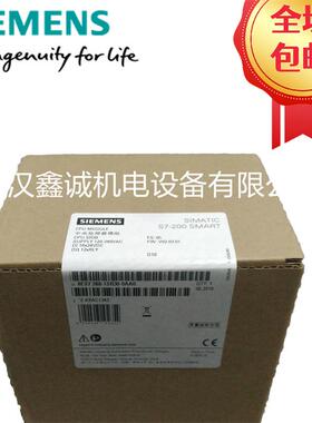 现货供应SMART200 6ES7288-1SR20 ST20 SR30 ST30 ST40 SR60-0AA1