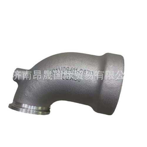 重汽HOWO T7H  汕德卡 C7 C9 配件出口 201V09411-0670 进气弯管