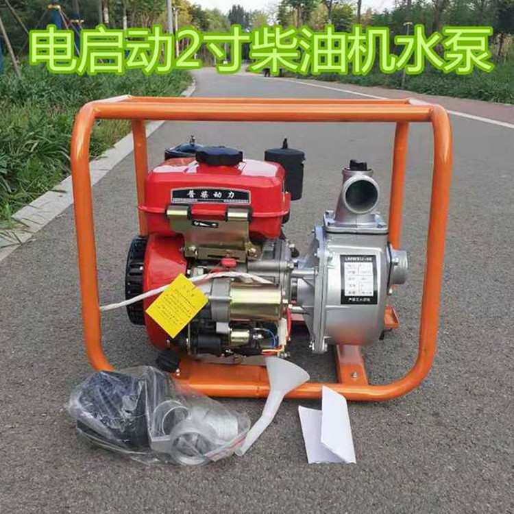 方便携带式小型自吸抽水泵 4寸汽油机抽水泵 农用浇地灌溉抽水机