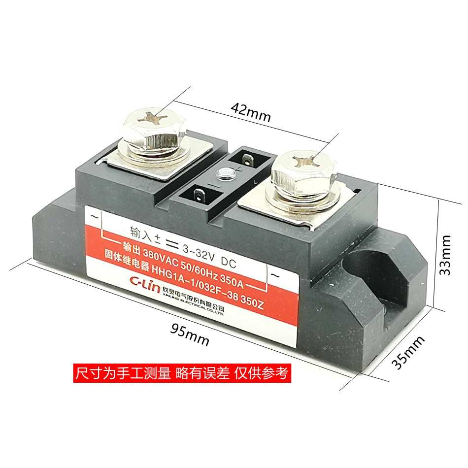 欣灵固态继电器 工业级 单相 HHG1A-1/032F-38 350Z SSR-350A DA
