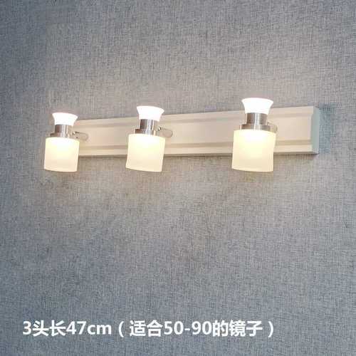 led镜前灯卫生间浴室洗手间厕所洗手台补光灯北欧镜子灯可免打孔