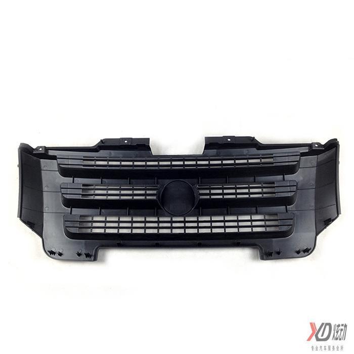 东风小康C37C35C36前中网引擎格栅前格栅前中网专用配件
