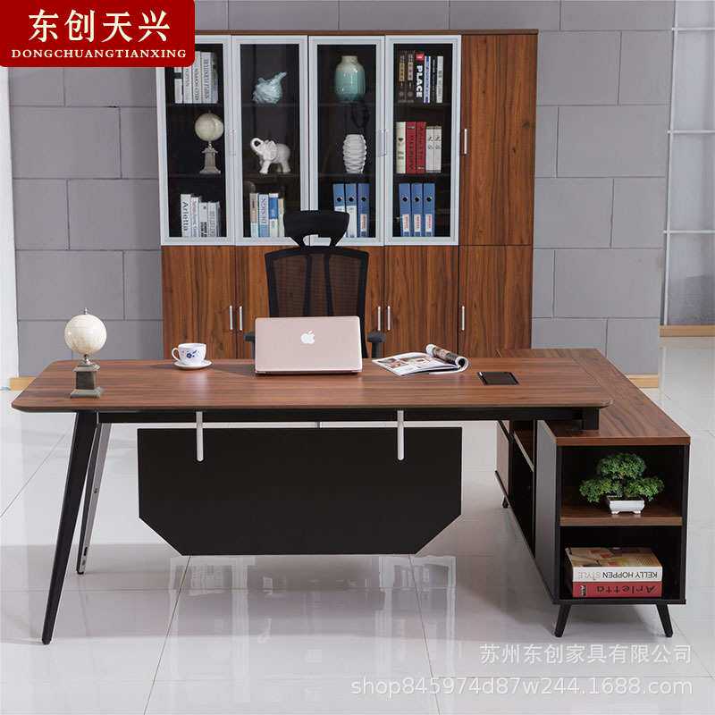 老板桌办公桌简约现代大班台主管桌单人经理办公室桌子1.6米创意