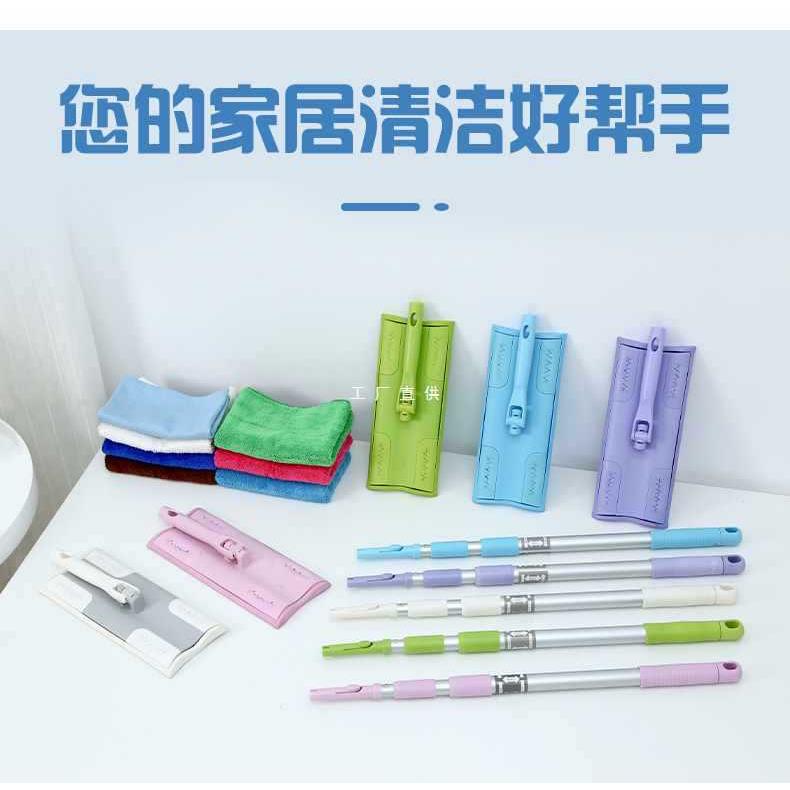 6E3X功能收纳家用清洁工具58到家好慷轻喜家政保洁工具