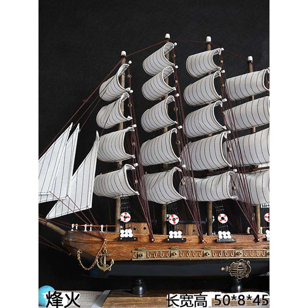 大型实木质黑珍珠帆船模型手工艺品小摆件家装饰品一帆风顺