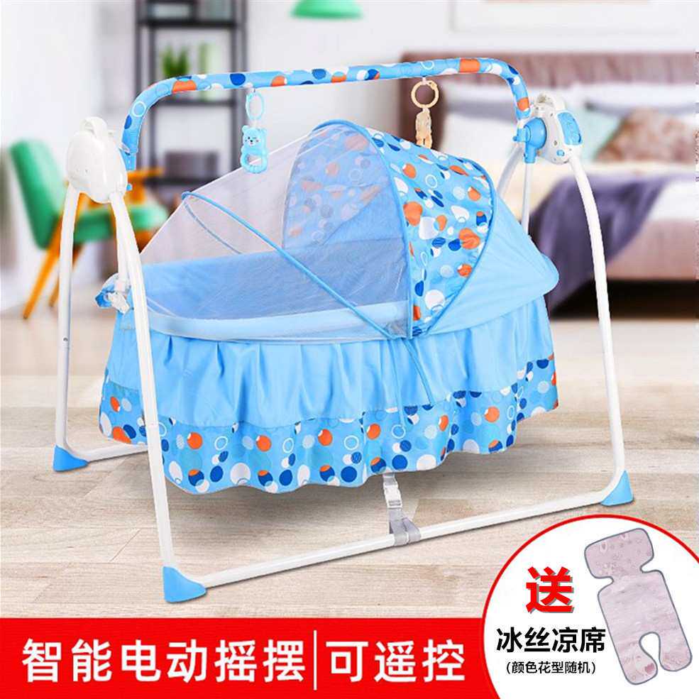 婴儿电动摇篮摇摇床哄娃神器可折叠新生幼儿哄睡摇椅智能安抚睡篮
