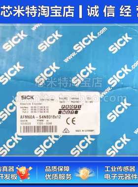 编码器AFM60A-S4NB018X12 DFS60S-SEOA01024 DFS60B-TEPZ00S77