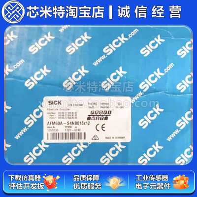 编码器AFM60A-S4NB018X12 DFS60S-SEOA01024 DFS60B-TEPZ00S77