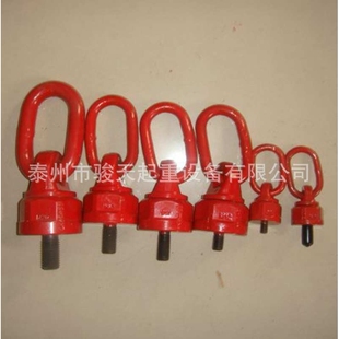 旋转吊环螺钉M24旋转吊环螺栓M30 旋转吊环  吊点 厂家直供