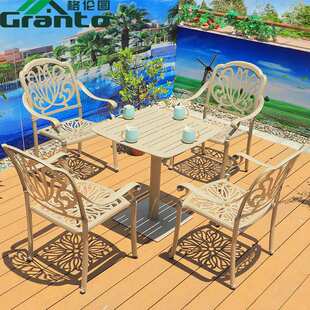 现代休闲铝合金餐桌椅组合庭院长桌椅花园阳台露台室外可伸缩桌子