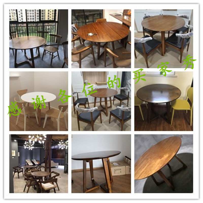 北欧实木圆餐桌小户型白蜡木家用饭桌圆形原木休闲洽谈桌大圆桌台